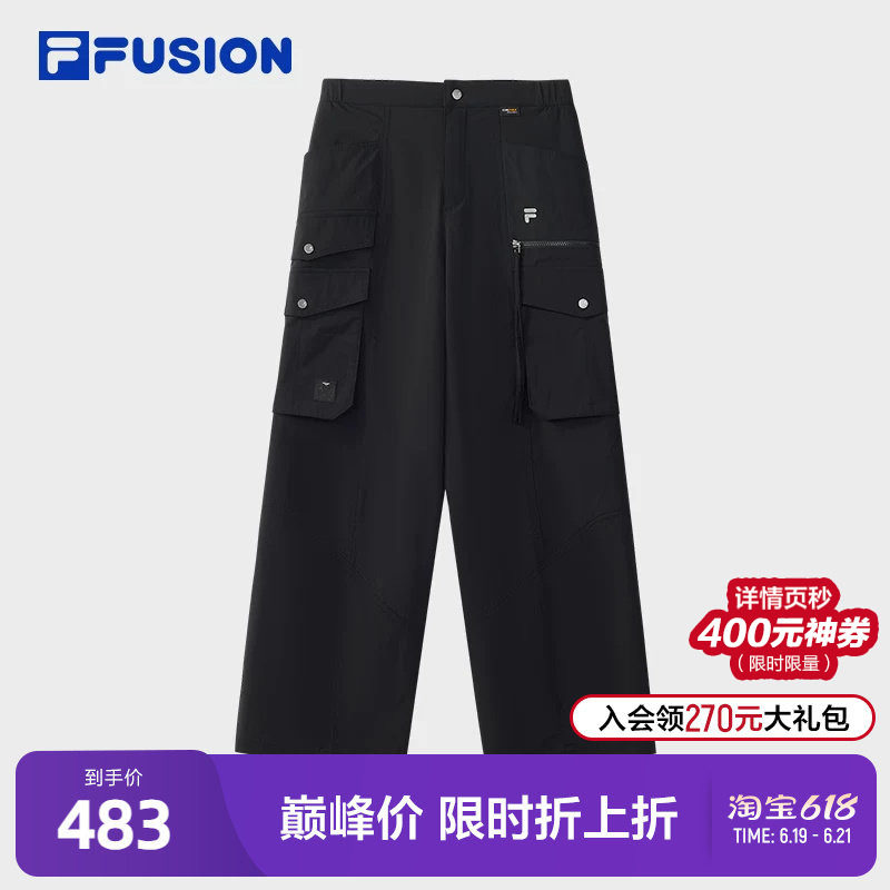 FILA FUSION斐乐潮牌梭织长裤女2025秋季新款时尚休闲宽松工装裤
