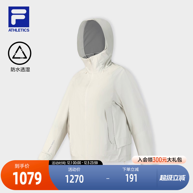 FILA斐乐女子梭织上衣