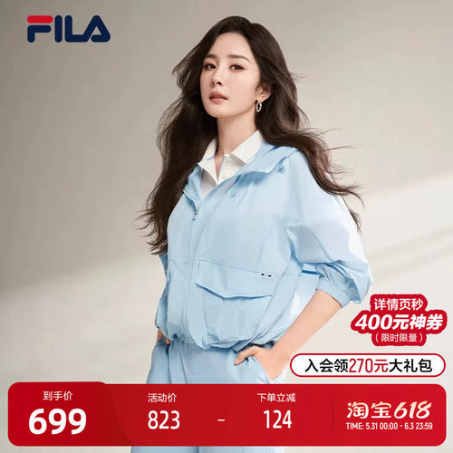 FILA斐乐女子梭织上衣