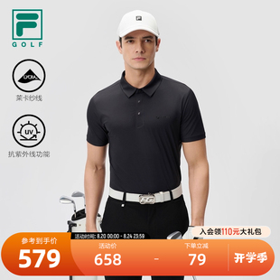高尔夫运动防晒上衣 FILA 斐乐官方男子针织短袖 POLO衫 2024秋新款