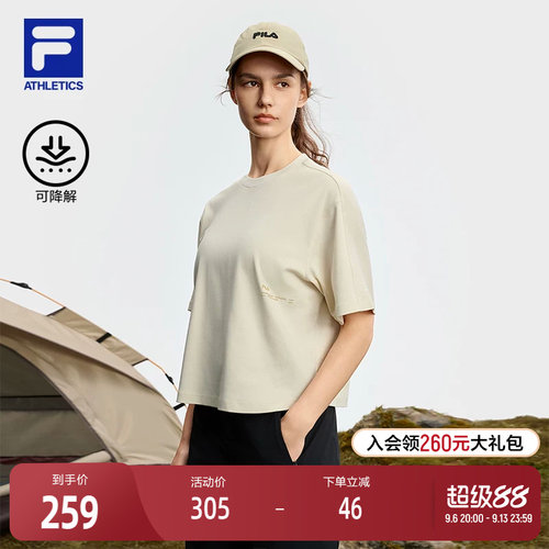 FILA斐乐女子针织短袖衫