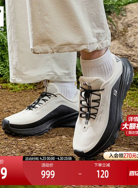 FILA 斐乐官方女鞋LYNX 3+户外鞋2026春季新款山猫3+跑步鞋运动鞋