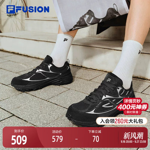 FILAFUSION斐乐男子跑步鞋