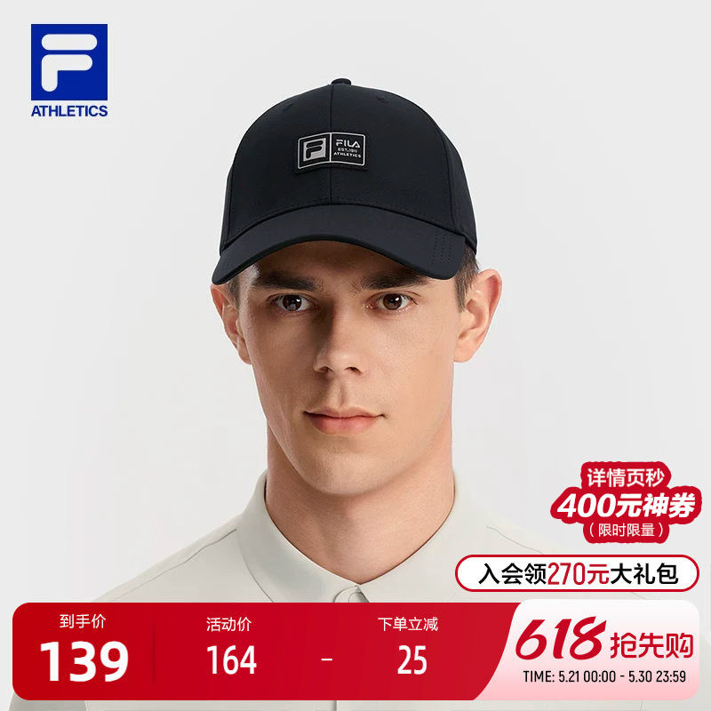 FILA斐乐情侣款棒球帽2025秋季新款健身运动帽遮阳帽鸭舌帽男