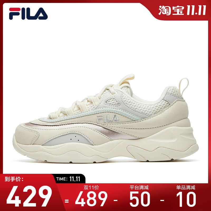 fila斐乐女子老爹鞋2021秋冬新款女跑步鞋潮流女士轻便运动鞋跑鞋