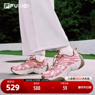 脊骨鞋2秋冬版丨FILA FUSION斐乐潮牌女鞋新款运动鞋户外老爹鞋子
