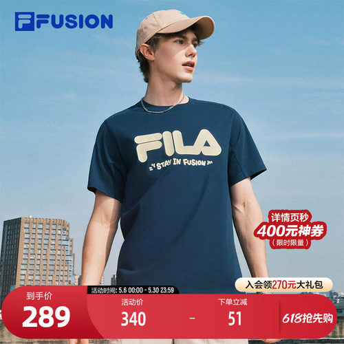 FILAFUSION斐乐潮牌短袖T