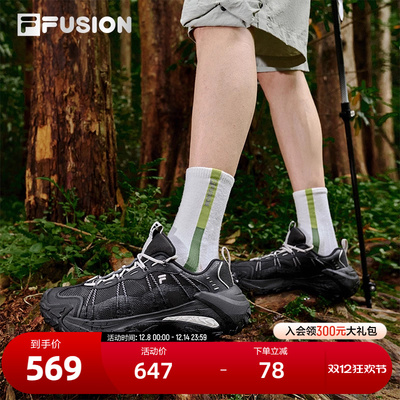 FILA FUSION斐乐潮牌男鞋EXOCET II机能潮鞋2025秋新款山脉鞋2代