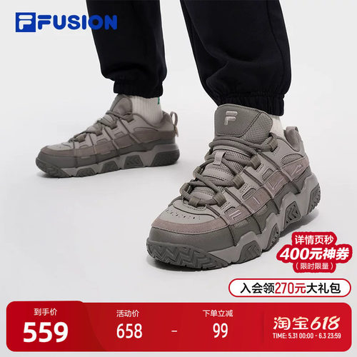 FILAFUSION斐乐潮牌复古篮球鞋