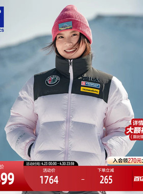 FILA 斐乐官方女士羽绒服2025冬季新款滑雪运动拼色舒适保暖外套