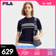 2024春季 斐乐官方女子编织衫 新款 FILA 简约基础圆领休闲短袖 时尚