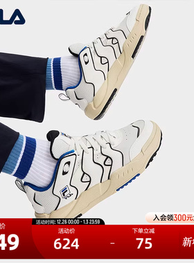 FILA 斐乐官方男鞋BRACE复古板鞋2025冬季新款破界者休闲鞋运动鞋