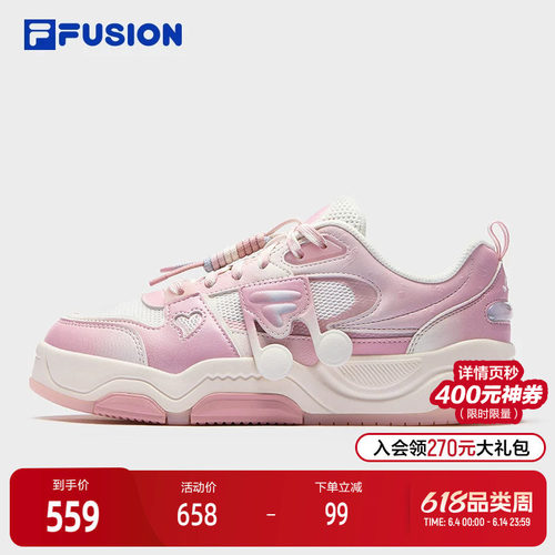 FILAFUSION斐乐女子板鞋