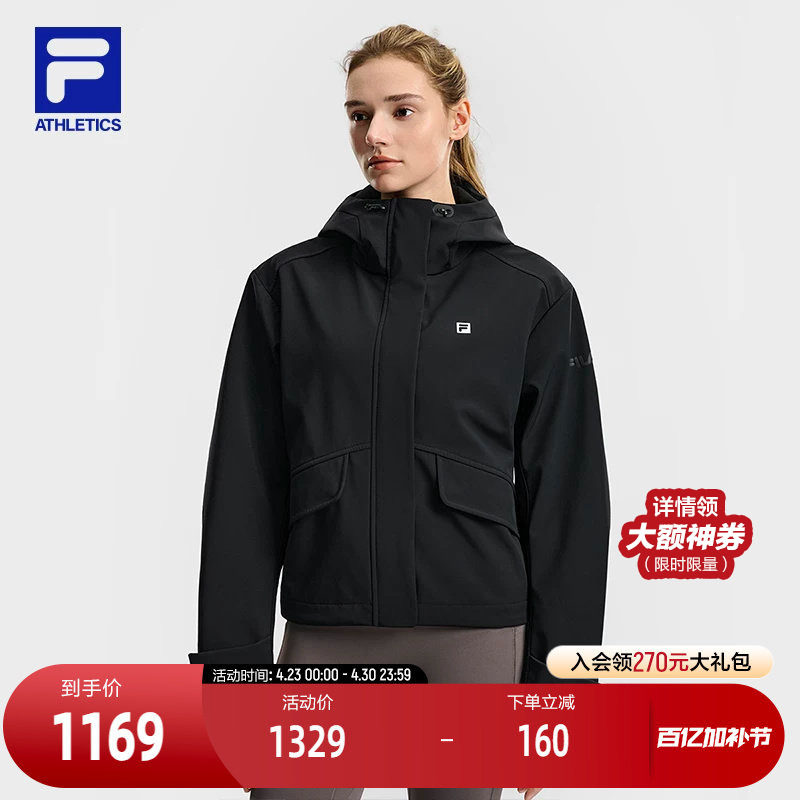 FILA 斐乐官方女士梭织外套2026春新款健身运动宽松加绒连帽上衣