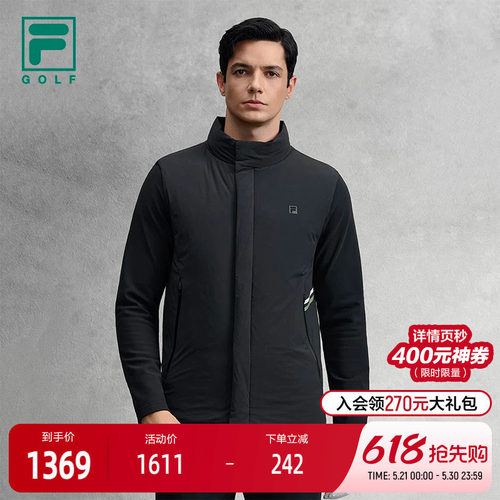FILA 斐乐官方男士羽绒服两件套2025冬季新款高尔夫运动基础外套