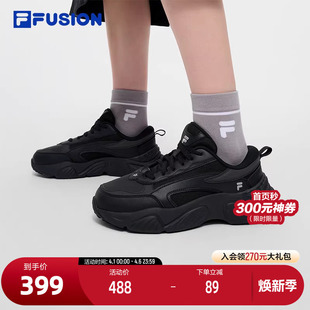跑步鞋 FILA 海螺鞋 女2024冬新款 FUSION斐乐潮牌CONCH DX机能潮鞋