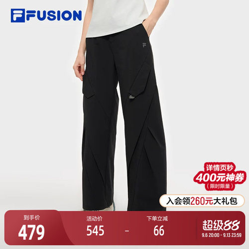 FILAFUSION斐乐女子梭织长裤