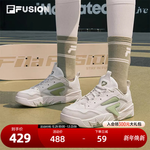 豚跃鞋 FILA 女2025秋新款 II专业滑板鞋 2代 FUSION斐乐潮牌NOLLIE
