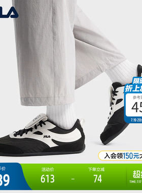 FILA 斐乐官方男鞋TESSERA IDC SC老爹鞋2026夏新款薄底鞋休闲鞋