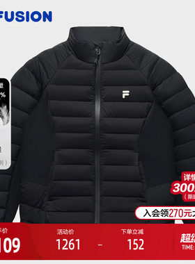 FILAFUSION斐乐女子薄羽绒服