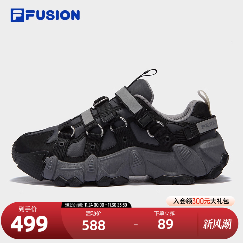 FILAFUSION斐乐男士机能潮鞋