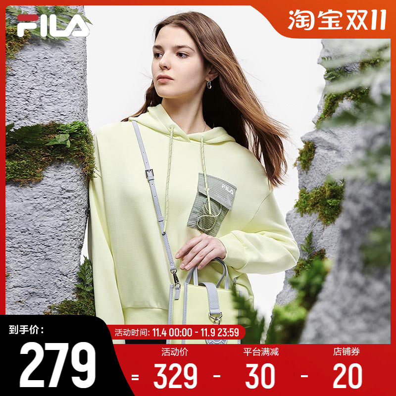 FILA 斐乐卫衣女2022秋季新款宽松百搭时尚舒适休闲针织连帽上衣属于什么档次？