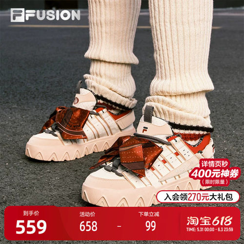 FILAFUSION斐乐女士经典板鞋