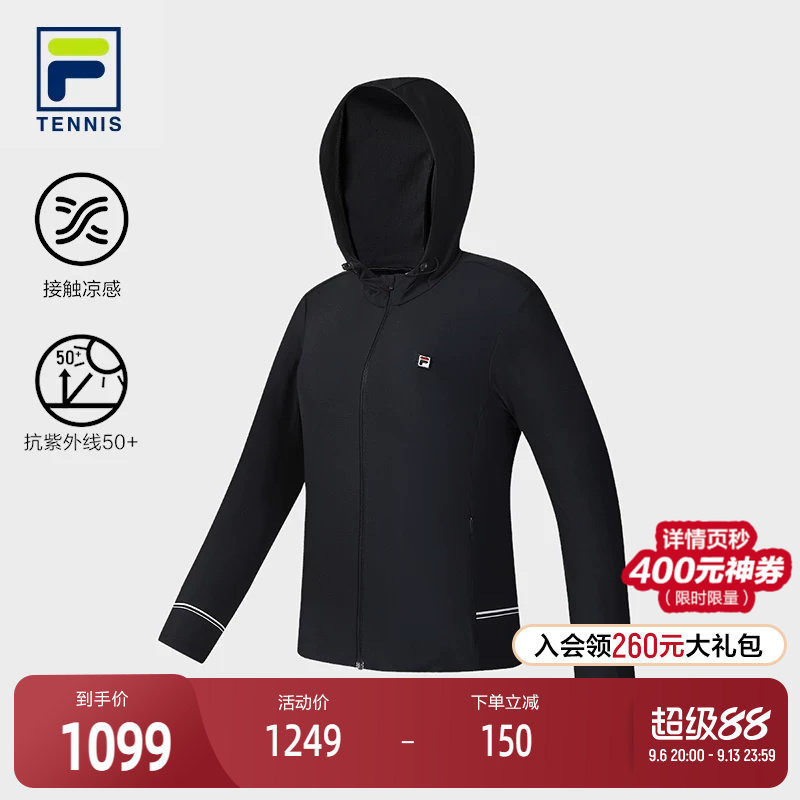 FILA斐乐针织长袖外套