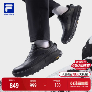 FILA 斐乐官方男鞋户外鞋2025冬新款BOA探险家3菁英版运动跑步鞋