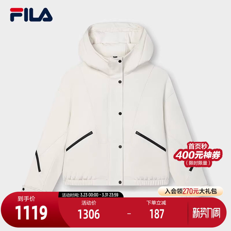 FILA 斐乐官方女士棉服2025春新款时尚简约宽松休闲连帽保暖外套