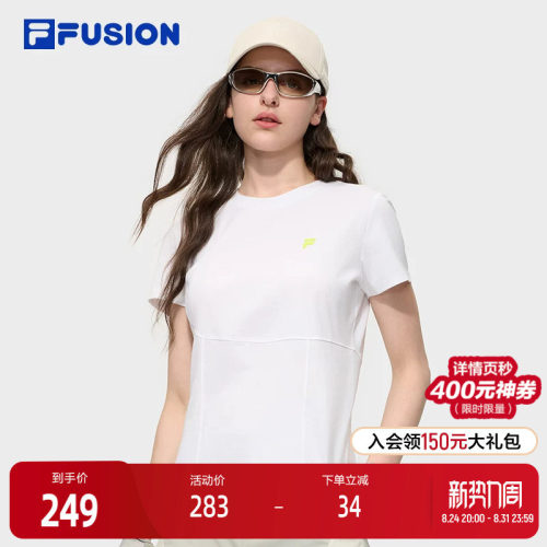 FILAFUSION斐乐潮牌针织短袖衫