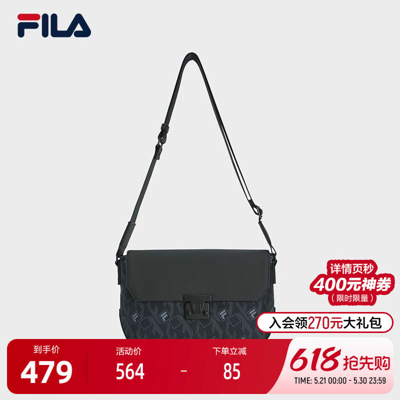 【黑武士】FILA 斐乐官方男包挎包时尚休闲单肩包随身通勤斜挎包