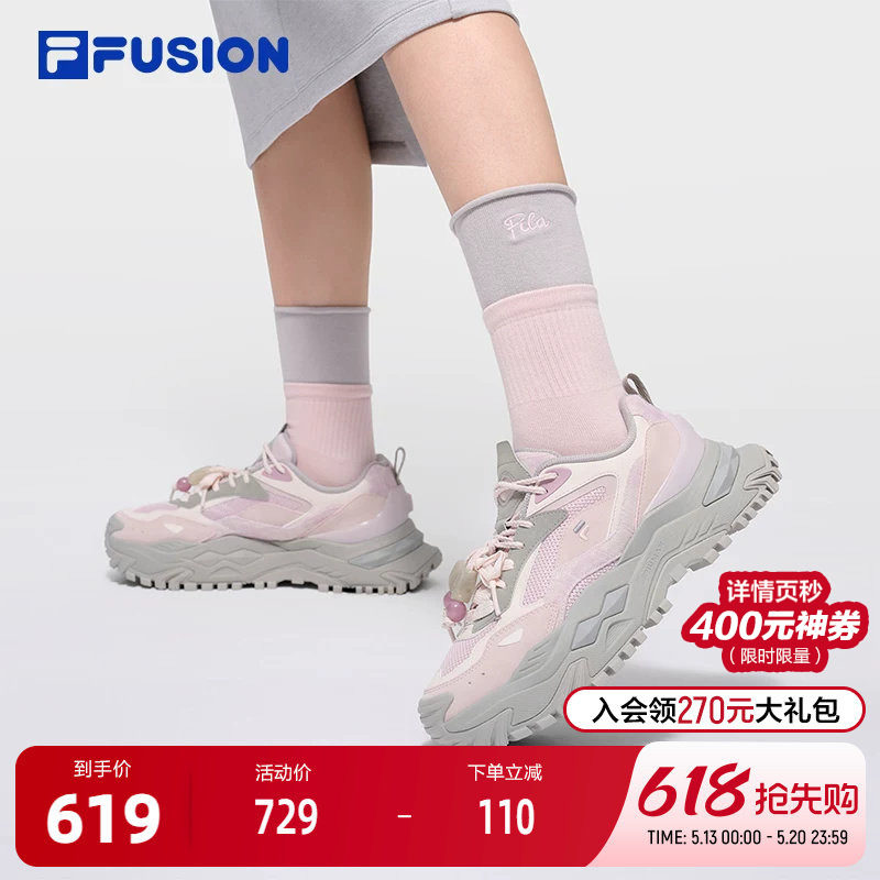 FILA FUSION斐乐潮牌女鞋BIANCO DX厚底潮鞋20