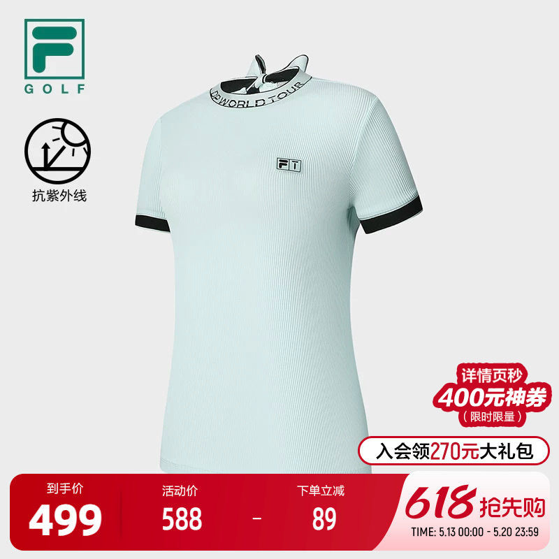 FILA 斐乐官方女子针织短袖衫2024春新款蝴蝶结高尔夫运动防