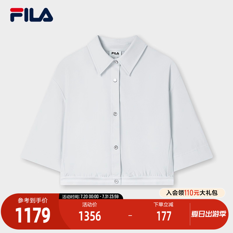 FILA Emerald斐乐女士针织短袖外套2025夏季新款休闲宽松短款衬衫