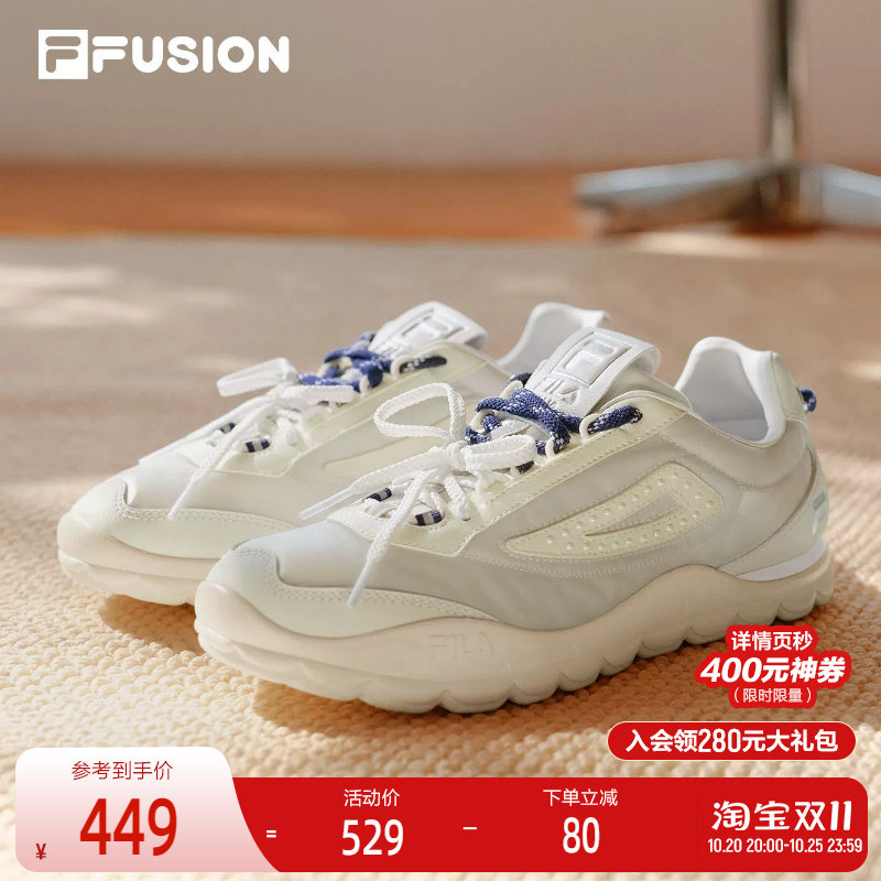BOBOBLING丨FILA FUSION斐乐潮牌学院薄底板鞋女