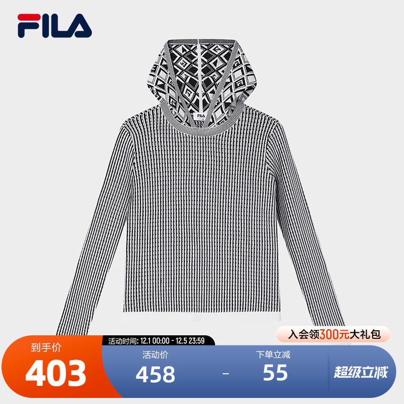 FILA斐乐女士休闲编织衫