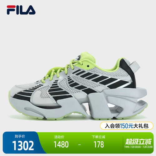 FILA斐乐女士联名运动鞋