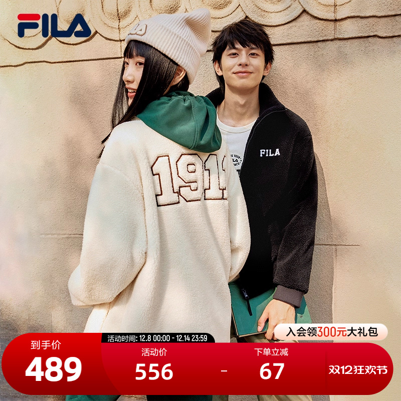 FILA斐乐针织长袖外套