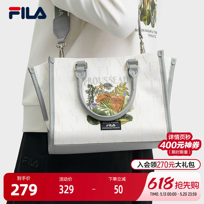 FILA 斐乐官方女包提包2024冬季新款时尚刺绣托特包单肩包手