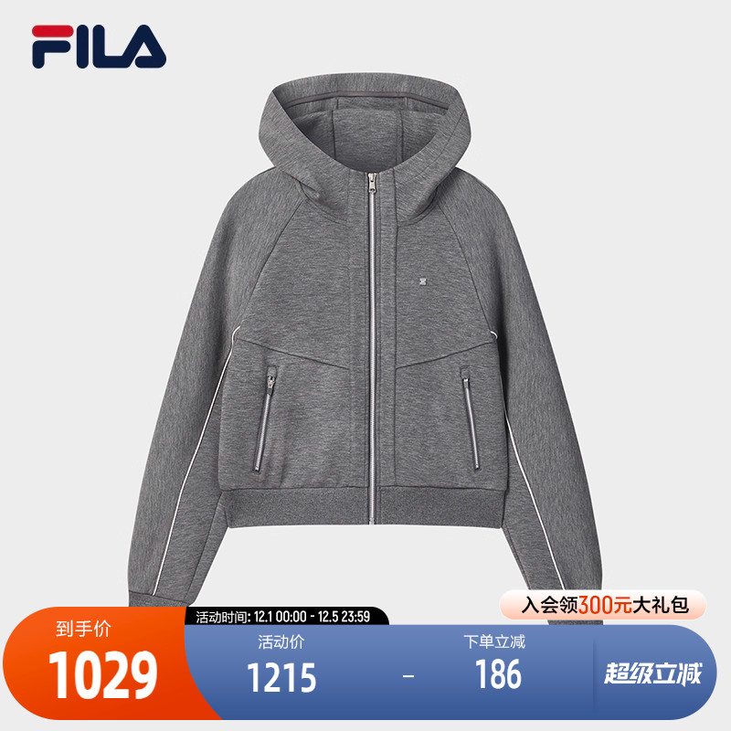 FILA斐乐女子针织上衣