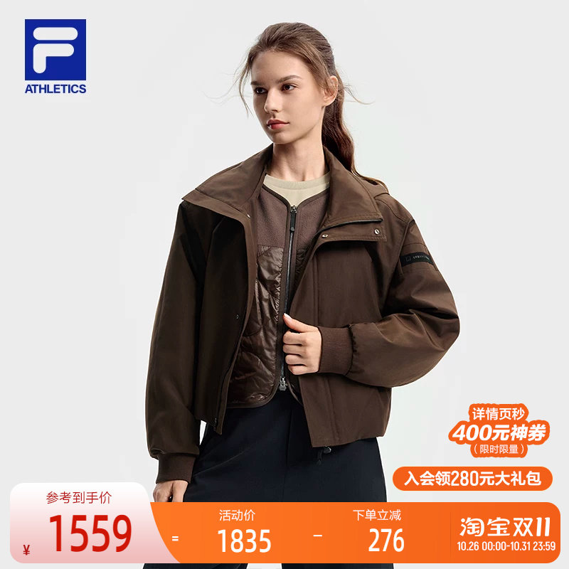 FILA 斐乐官方女士棉服两件套2025冬季新款户外运动宽松连帽外套