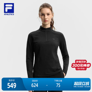FILA 斐乐官方女子针织长袖衫2025冬季新款健身运动加绒基础上衣