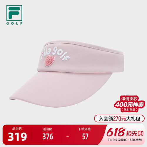 FILA 斐乐官方女帽空顶帽2025冬季新款高尔夫运动帽遮阳帽鸭舌帽