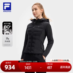 FILA 健身运动简约基础保暖连帽外套 斐乐官方女士棉服2024冬新款