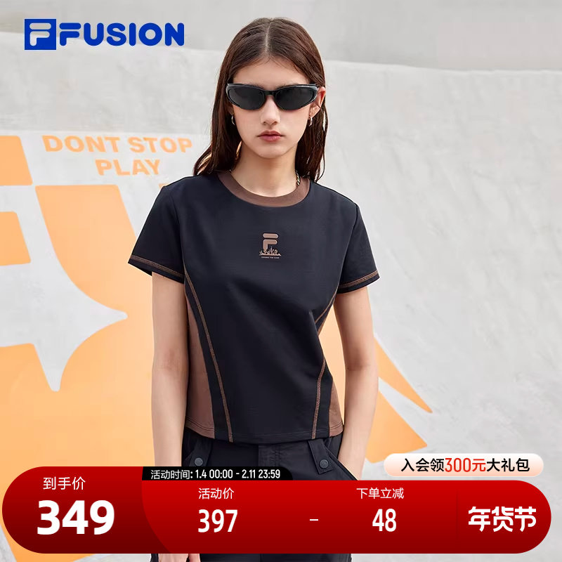 FILA FUSION斐乐潮牌女子针织短袖衫2024夏季新款时尚拼色休闲T恤