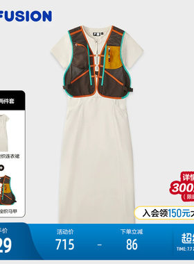 FILAFUSION斐乐女子连衣裙