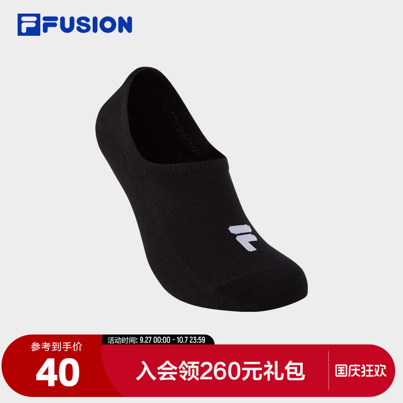 FILAFUSION斐乐情侣船袜