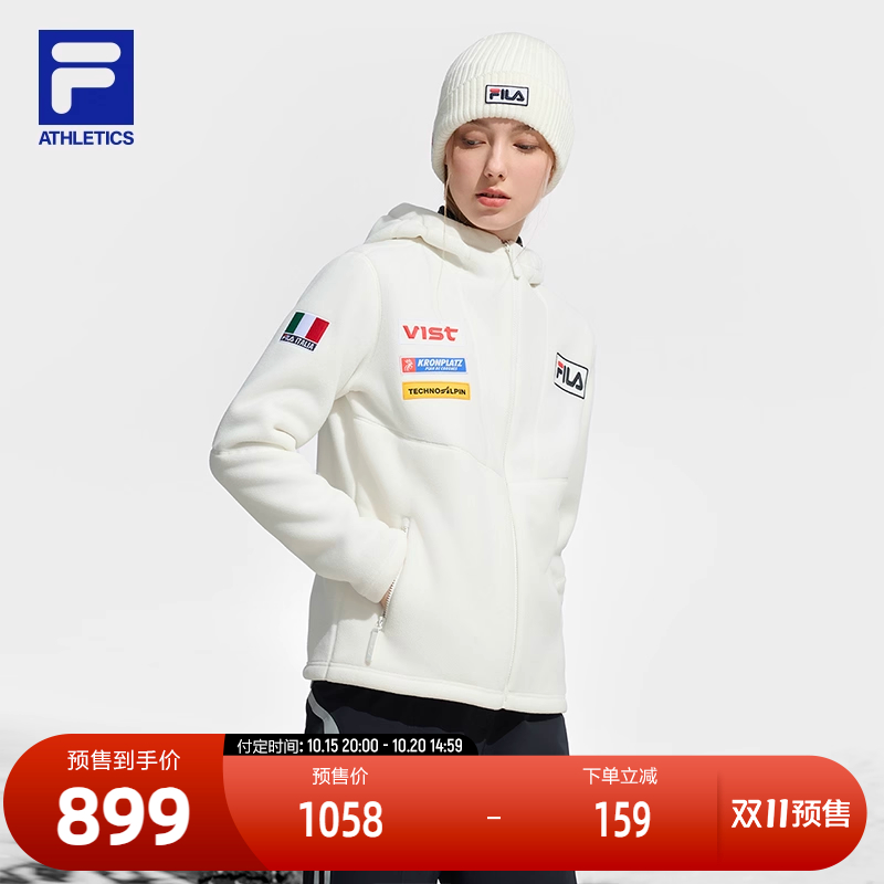 FILA斐乐女子针织连帽外套