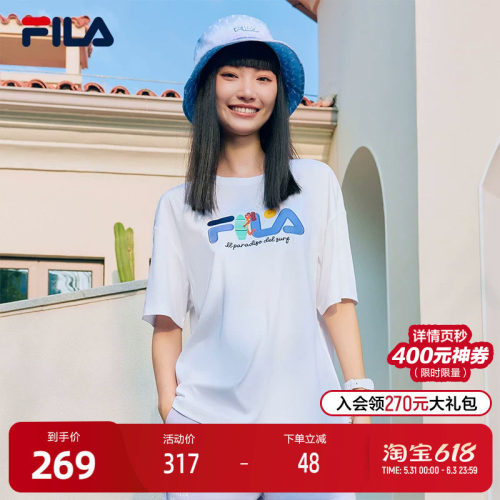 FILA斐乐女子针织短袖衫